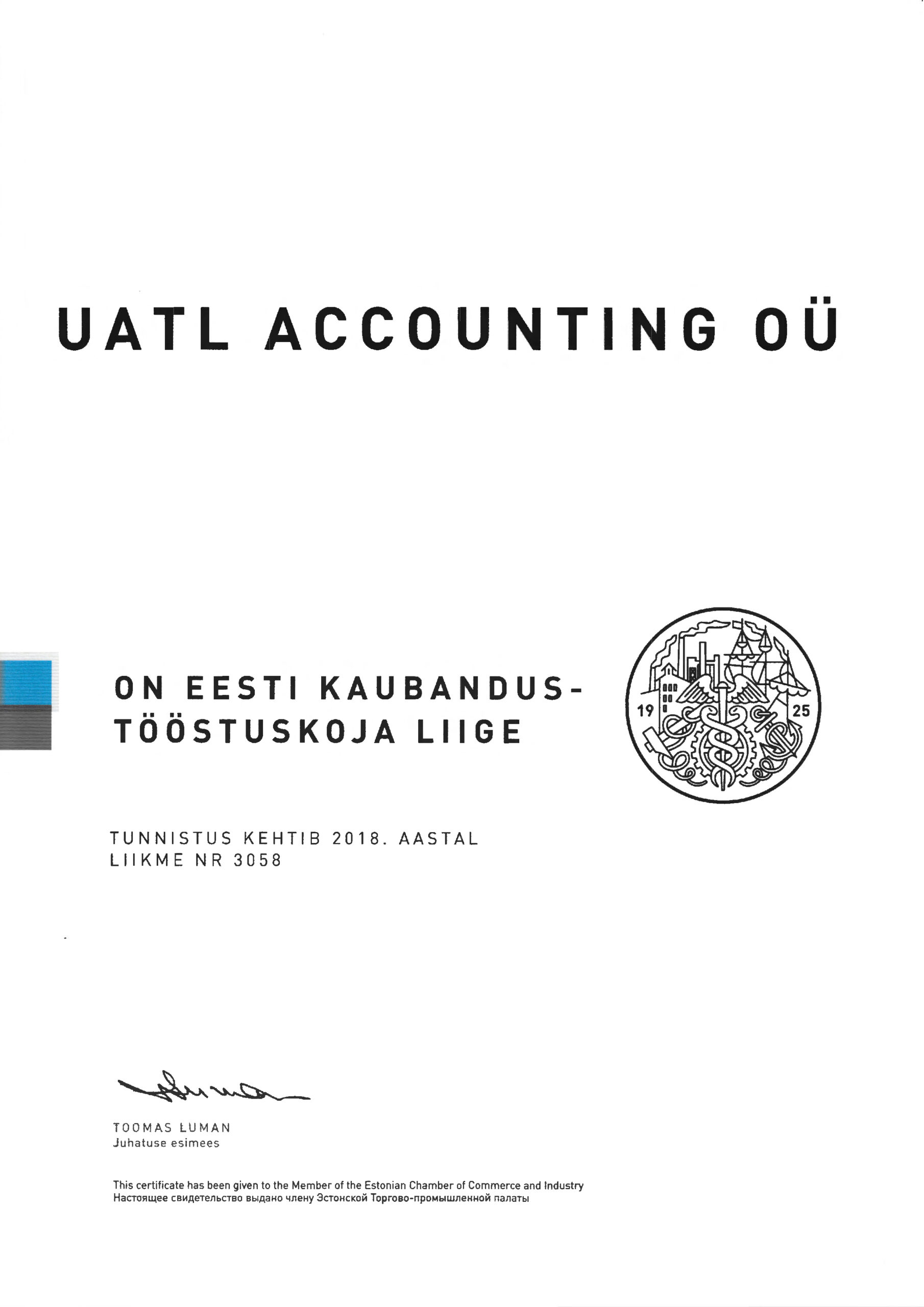 Estonian Chamber of Commerce and Industry membership certificate, 2018
