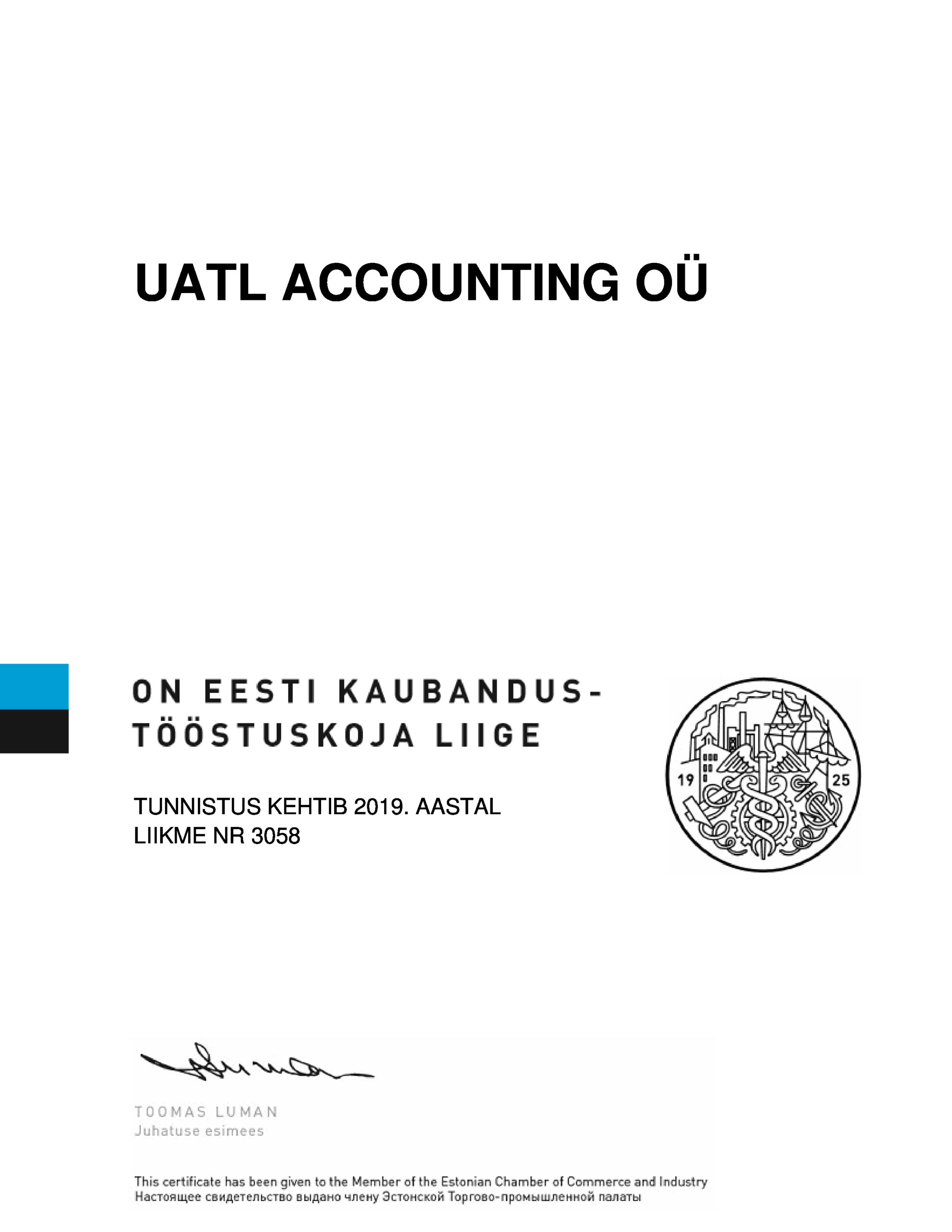 Estonian Chamber of Commerce and Industry membership certificate, 2019