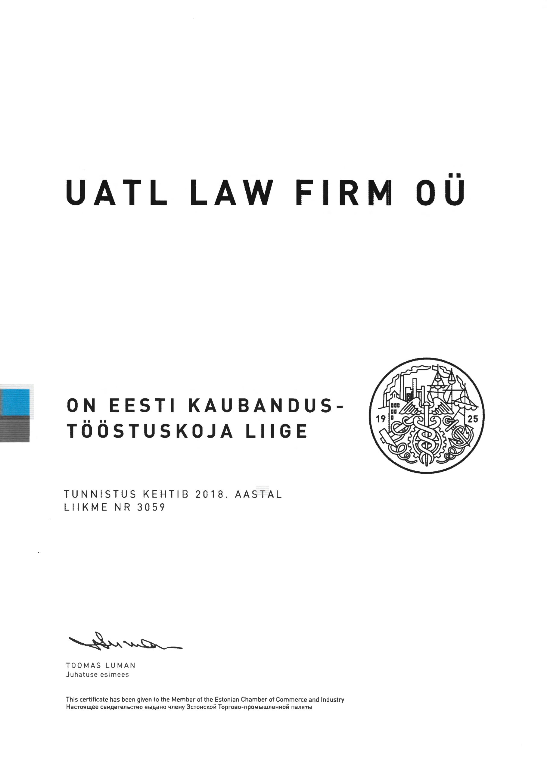 Estonian Chamber of Commerce and Industry membership certificate, 2018