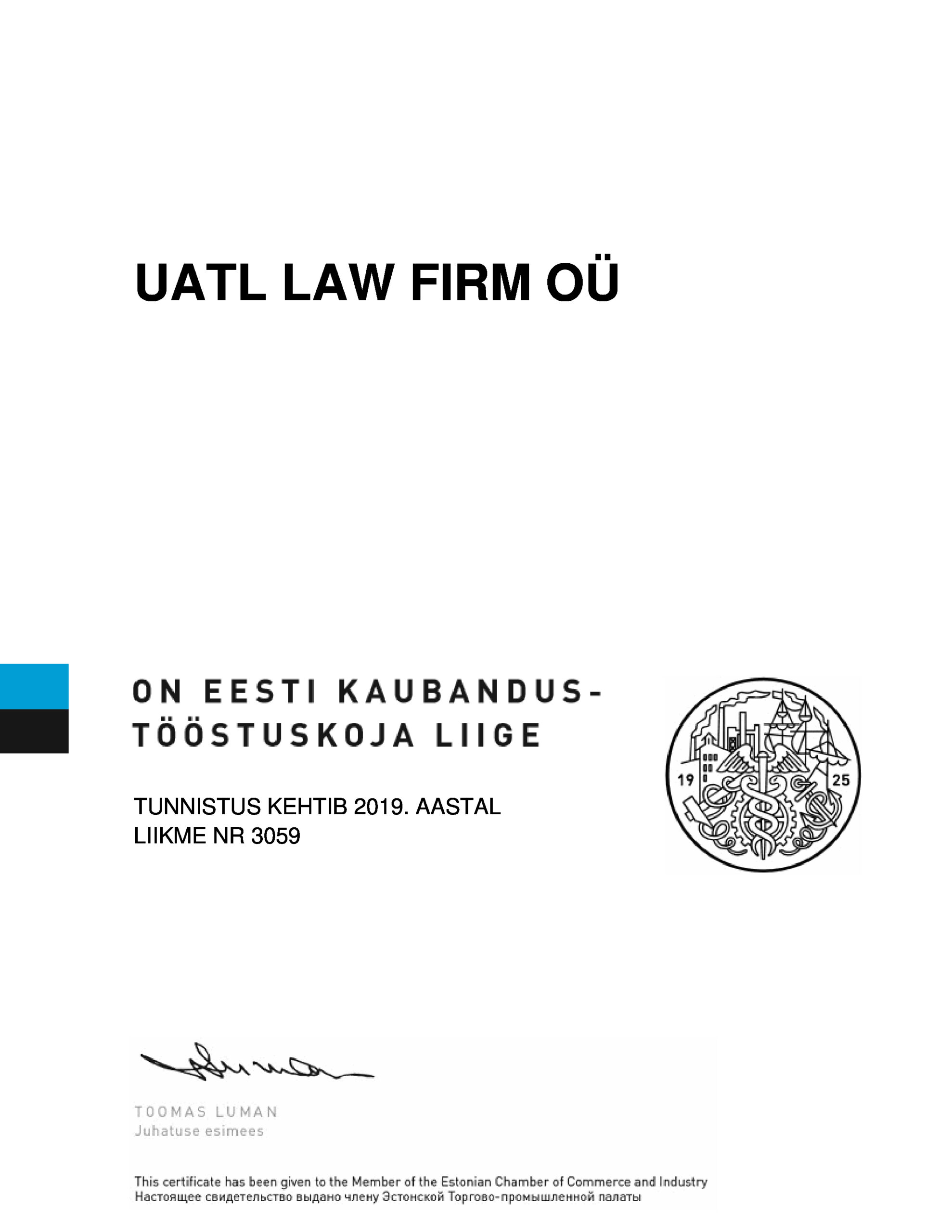 Estonian Chamber of Commerce and Industry membership certificate, 2019